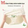 Maoren Women's Baby Cotton Antibacterial Lace Bow Underwear 4-Pack