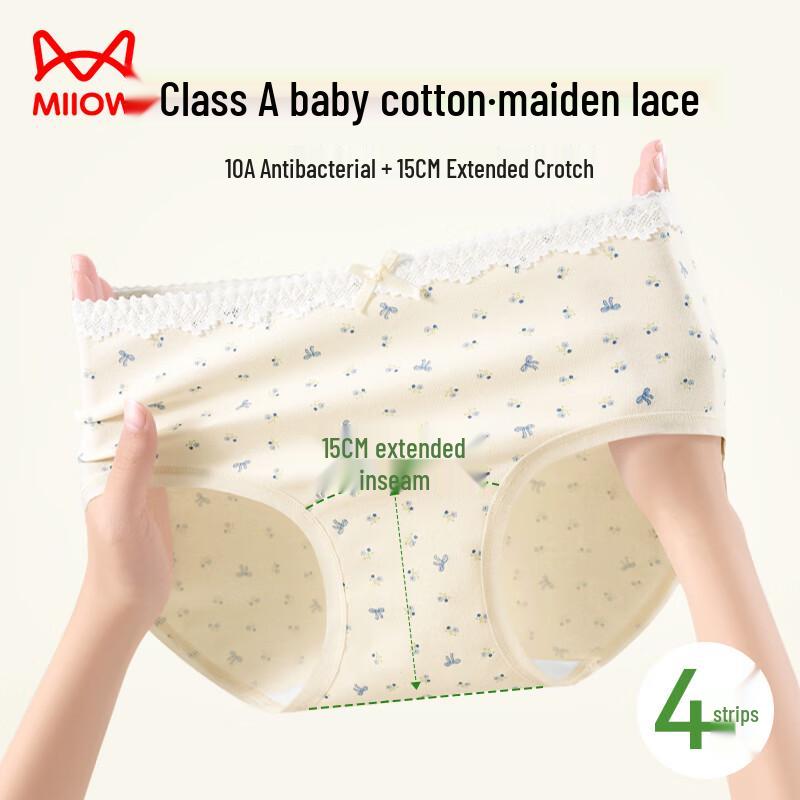 Maoren Women's Baby Cotton Antibacterial Lace Bow Underwear 4-Pack