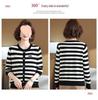 Mom's 2025 Autumn Striped Long-Sleeve Knit Sweater for Middle-Aged & Elderly Women