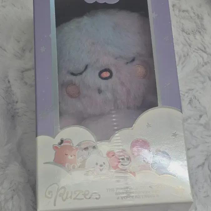 

Riize Odyssey Voice Keyring Album A Version Song Wong-dol Is Sealed