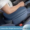 For BYD Seagull Car Armrest Box Height Increase Pad Central Armrest Box Interior Protective Cover Storage Box Car Accessories
