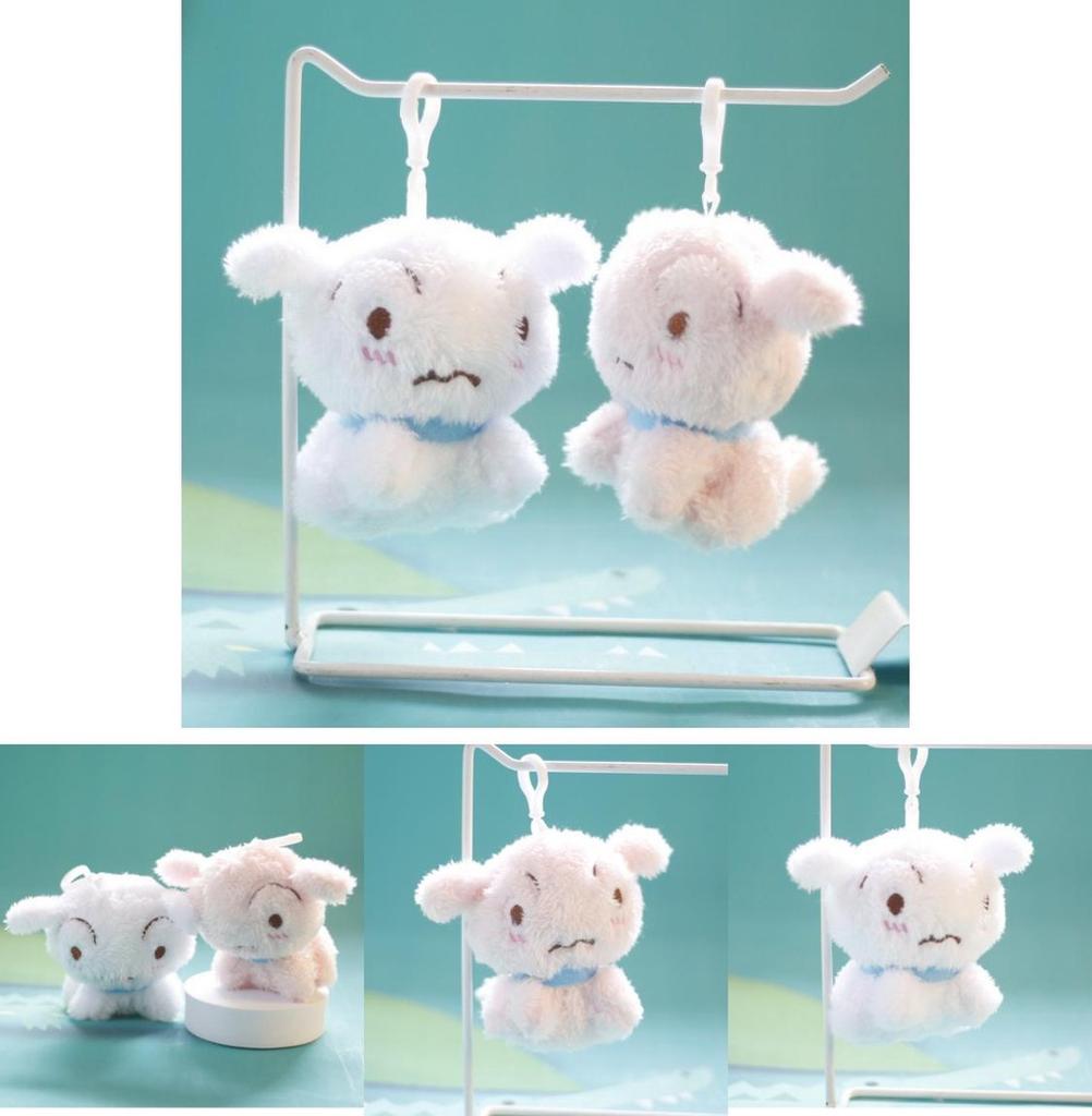 Entzückender Hundeplüsch Schlüsselanhänger Taschenanhänger Kurzplüsch Weiß/rosa 12cm hoch