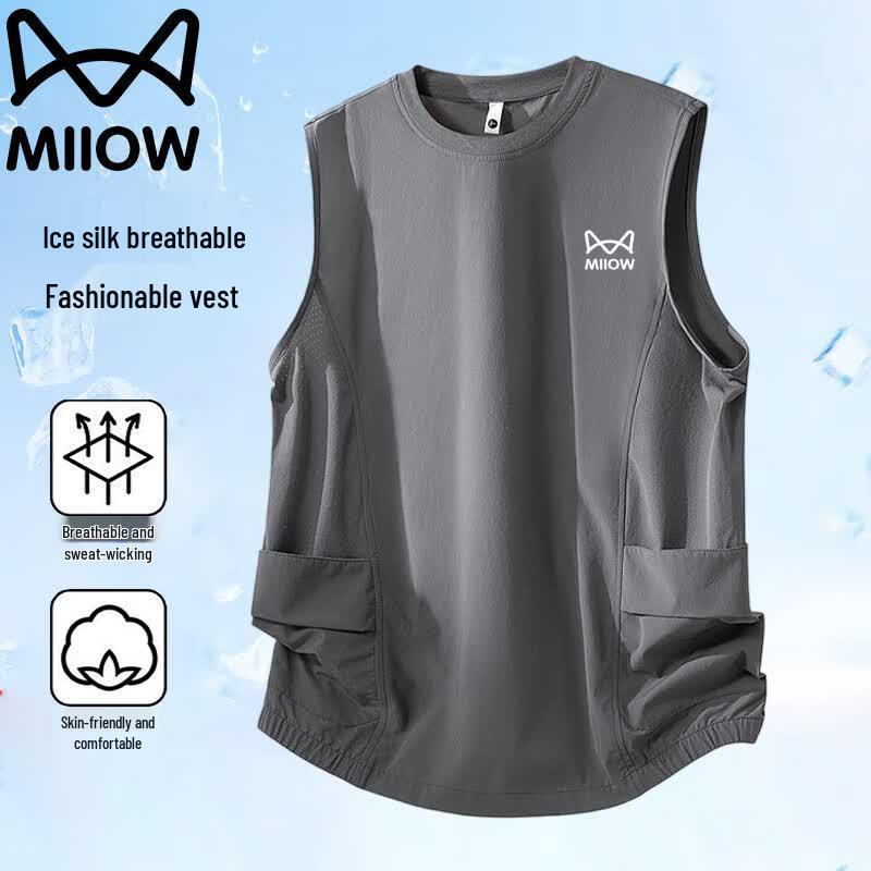 MiiOW Men's Ice Silk Breathable Quick-Dry Sleeveless Vest