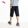 Anta Men's Quick-Dry Breathable Capri Pants