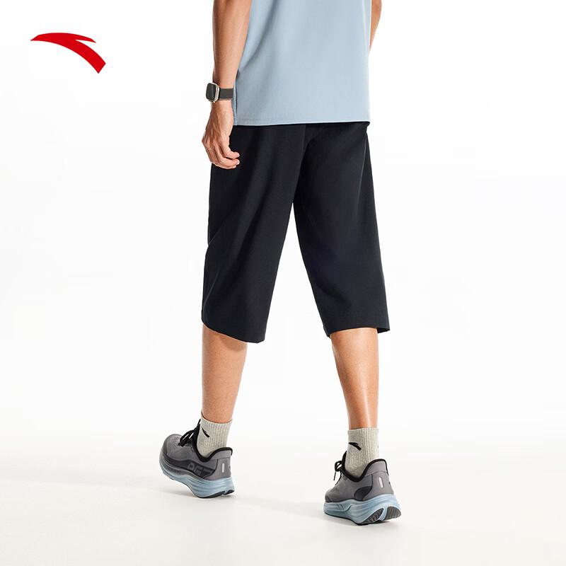 Anta Men's Quick-Dry Breathable Capri Pants