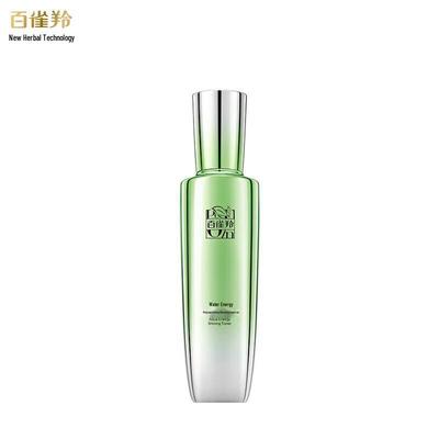 Pechoin Aqua Energy Revitalizing Hydrating Toner