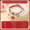 Cat Flea & Mosquito Repellent Collar with Bell and New Year Neckerchief