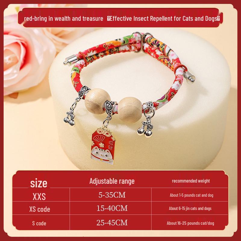 Cat Flea & Mosquito Repellent Collar with Bell and New Year Neckerchief