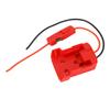 Battery Adapter with 16AWG DC Power Cable Portable Power Kit for Mini Dish Antenna for 48 11 1828