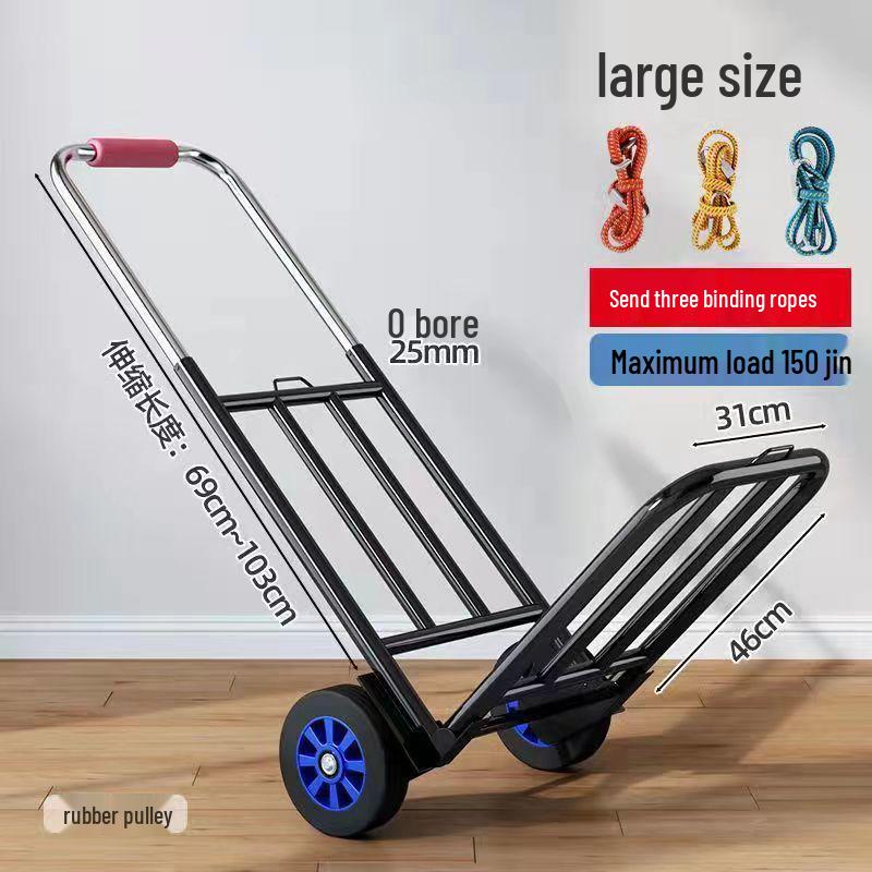 Compact Folding Luggage Cart for Groceries and Cargo