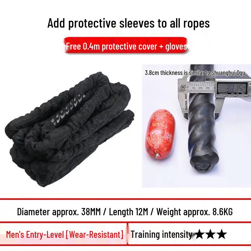 Iron Curtain Cloud Heavy-Duty Battle Rope