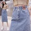 Korean Style High Waist Elastic Bodycon A-line Slit Midi Denim Skirt - Spring/Autumn 2024