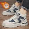 Thick Plush Cotton High-Top Canvas Shoes for Teens: Sporty, Comfortable, Height-Boosting White Sneakers for Winter