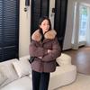 Autumn Winter Thicken Warm Parka Women Casual Sweety Solid Color Big Pocket Loose Jackets Outwear