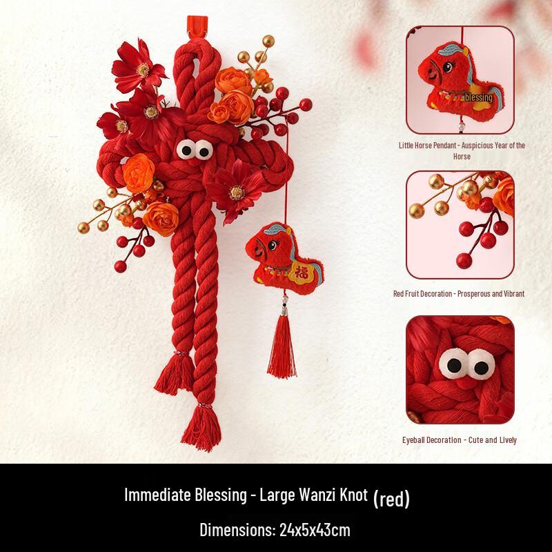 Chinese New Year Swastika Knot Wall Hanging
