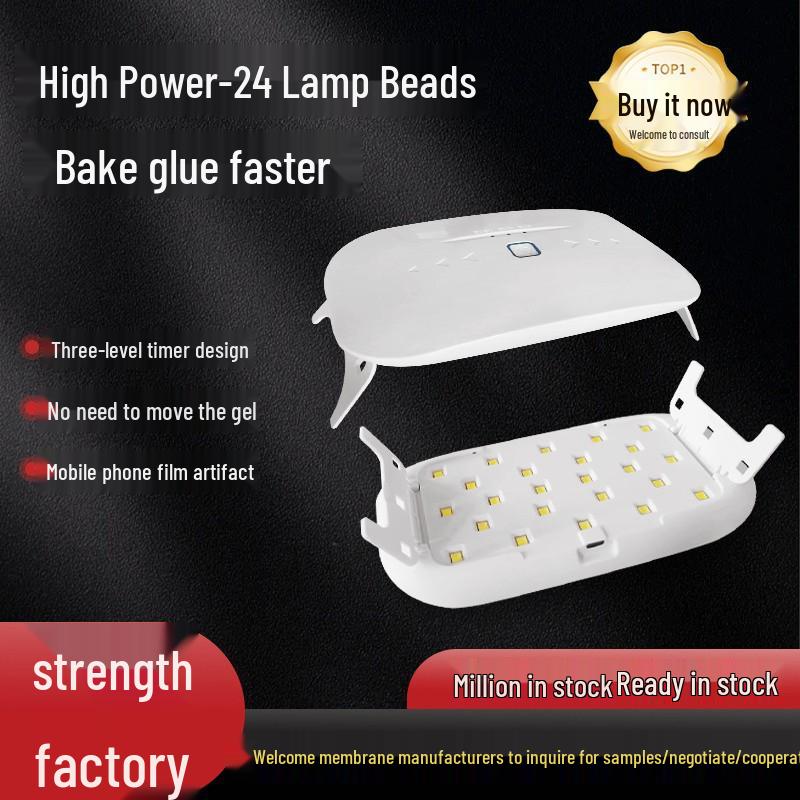 

48W UV LED Glue Curing & Nail Art Baking Lamp