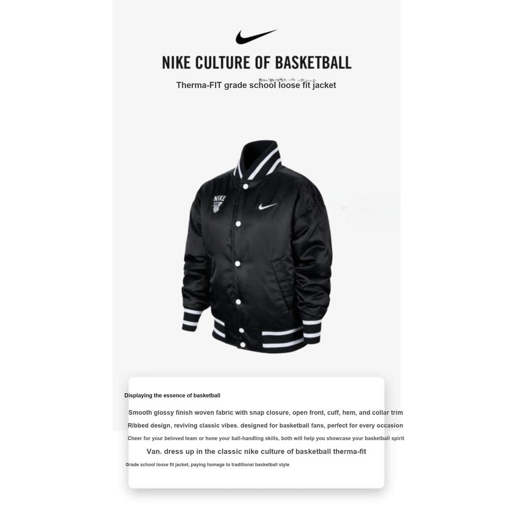 Nike Kids Sportswear Varsity Bomber Jacket Black HF1123-010