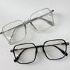 Retro Square Frame Dragonfly Thin Horn-rimmed Transparent Glasses