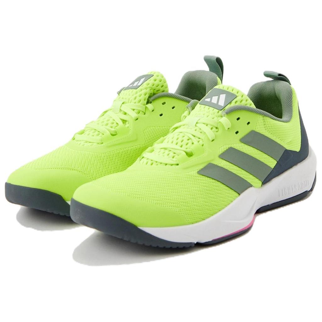 Adidas Rapidmove 2 Slip Resistant Lightweight Rebound Low Top Running Shoes Men's Lemon Sneakers ID6563
