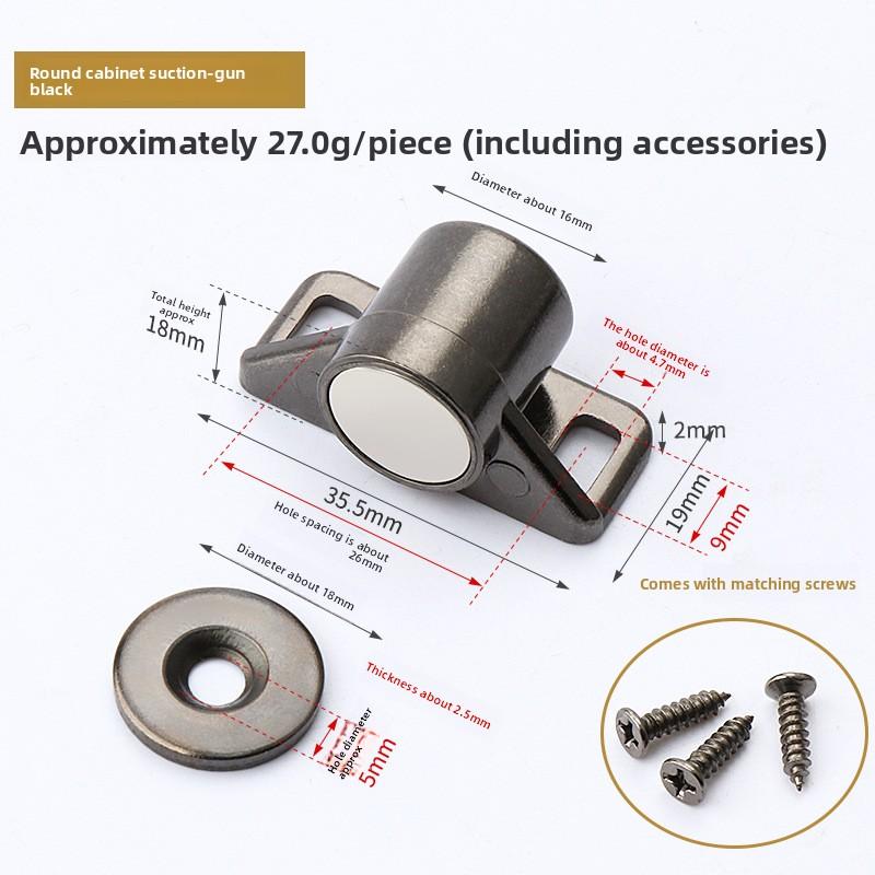 Ultra-dünne Riegel Schranktürschließer Schrankfangtüren Stopper Möbelbeschläge Stark magnetisch Küchenzubehör