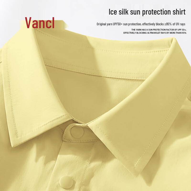 VANCL Men's Ice Silk Sun-Protective Long Sleeve Shirt