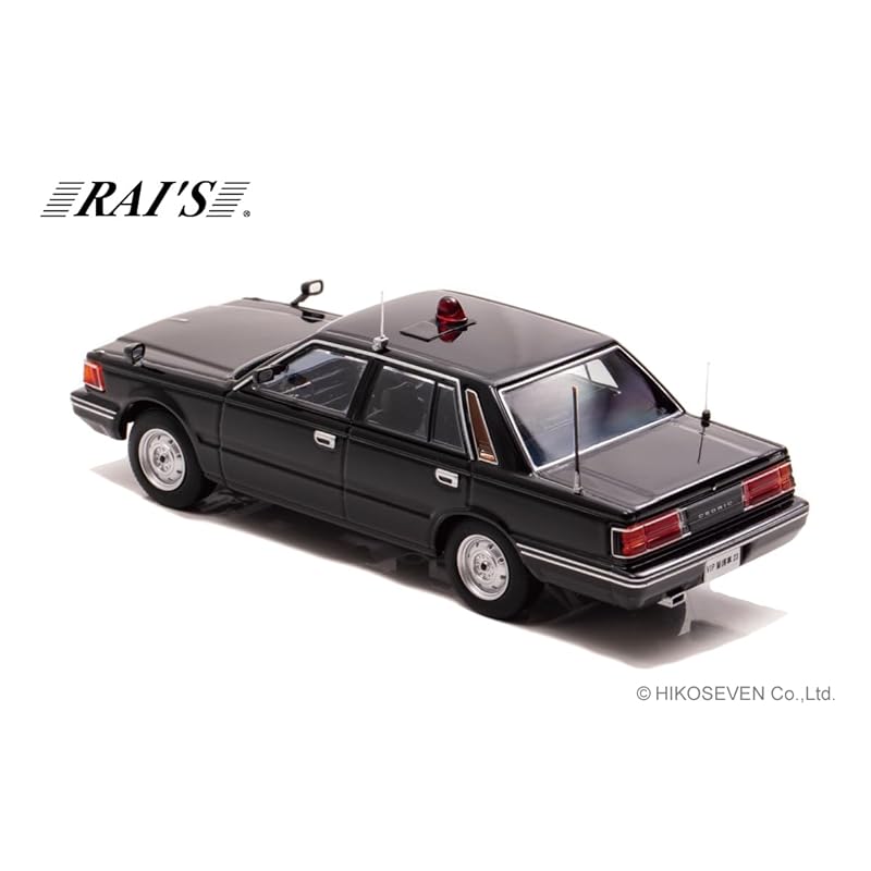 RAI'S 1/43 Nissan Cedric (YPY30 Revised) 1985 Police Headquarters Security Department VIP Guard Vehicle Finished Product H7438503