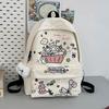 Cute graffiti college style schoolbag women's casual fashion versatile high-value backpack lightweight large-capacity backpack