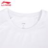Li-Ning Men's 2026 Running Short Sleeve T-Shirt ATSW413