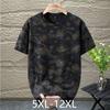 Plus Size 5XL-12XL Fashion Oversized T-shirt Men Tops Casual Vintage Short Sleeve Tee Summer Clothing