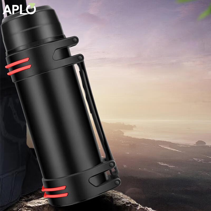 APLO 1200ml Insulated Stainless Steel Car Travel Flask
