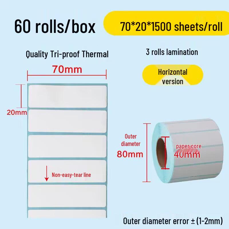Durable Self-Adhesive Thermal Paper Barcode Labels for Printing 