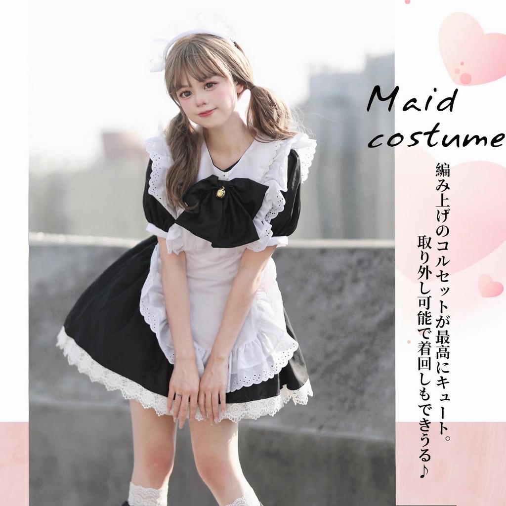 MEYOIJK Maid Con Cafe Classic Short Cute Lace Maid Lolita and Plus Sizes Popular for School and Photo Shoots Size Costume, Cosplay, Moe, Maid, Length,