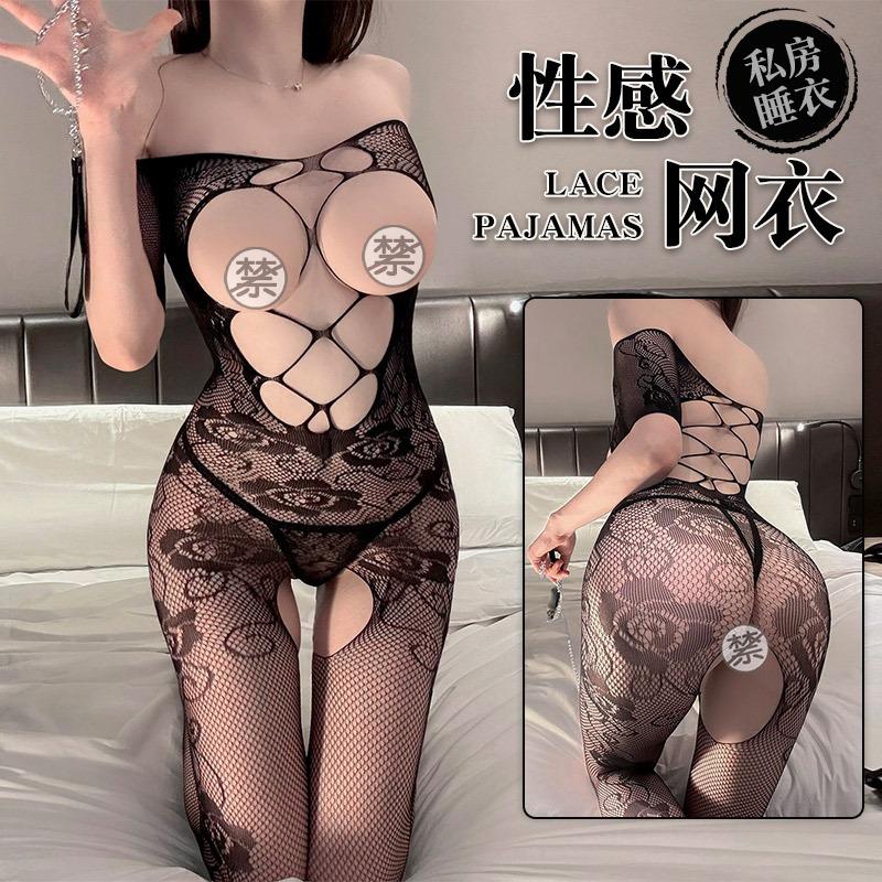 Sex Underwear Sexy Perspective Hollow One-piece Mesh Open Chest Crotch Sex Temptation One-piece Black Silk Large Size