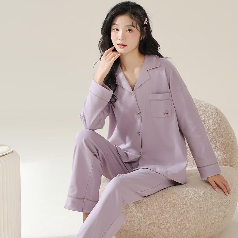 Pajamas XUEXIMAN 2026 100% Pure Cotton Cardigan
