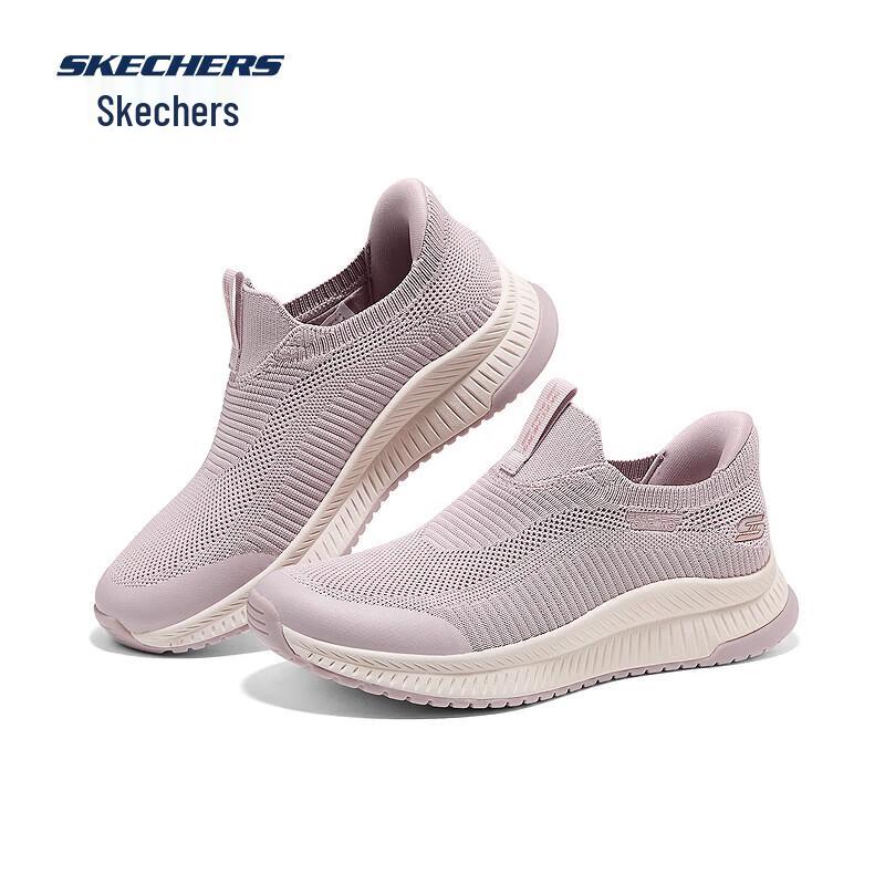 Skechers Women's Slip-On Walking Shoes 117745