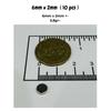 20/50pcs 7x1mm 6x2mm Disc Refrigerator Magnets, for DIY Projects, Crafts, Office, Workshop