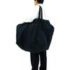 TRUSCO Workers Large Storage Bag, Medium, TC-DB-M