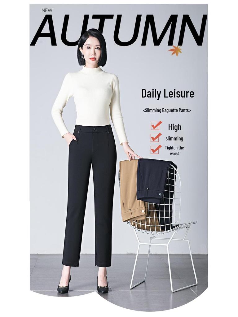 Petite High-Waist Straight-Leg Stretchhose für Damen - Schlankmachende Neun-Punkte-Länge, Ideal für Frühling und Herbst