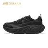 ANTA Champion Wind Rider 2 LTH Men's Running Shoes