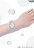 Casio Wristwatch Collection MQ-24S-2BJF Unisex Clear Blue