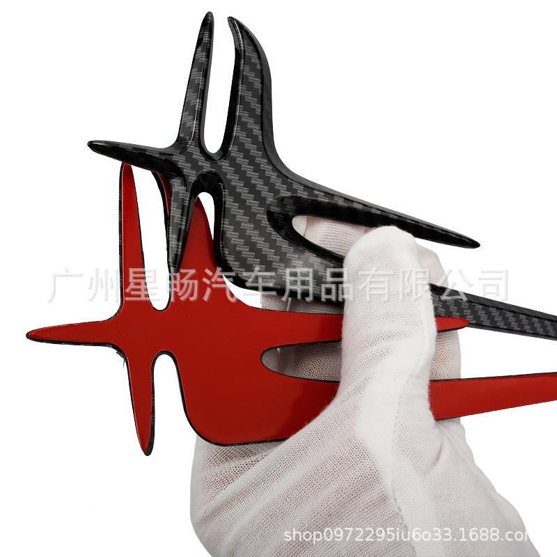 Applicable to Mercedes-Benz new E-Class extended version of the car logo E300L E200L rear fender side label long axis leaf label decoration