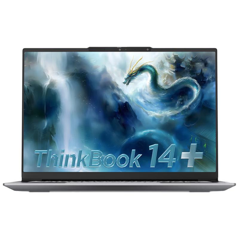 Lenovo ThinkBook 14+ AI Thin & Light Laptop (CN version)