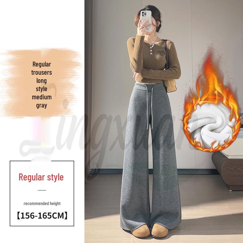 2026 Autumn/Winter High-Waisted Velvet Wool Flare Pants - Women's Floor-Length Casual Style