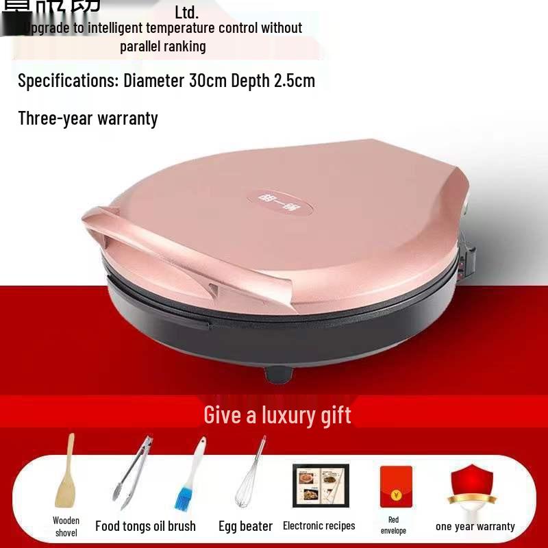 Double-Sided Electric Griddle: Multifunctional Pancake & Crepe Maker, New Deepened Model