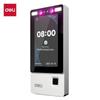 AC613 5-inch Touchscreen Attendance & Access Control System CN Plug (adapter Included)