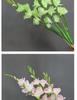 Gladiolus Floral Wedding Vase Arrangement