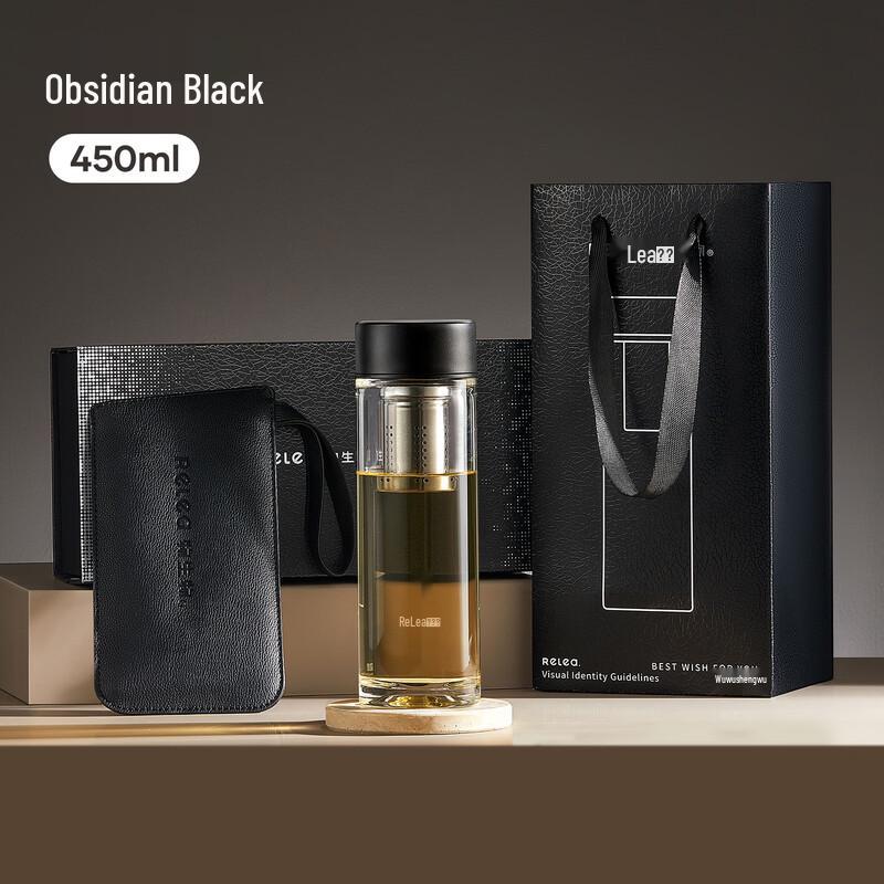 RELEA 450ml Tea Infuser Glass Bottle