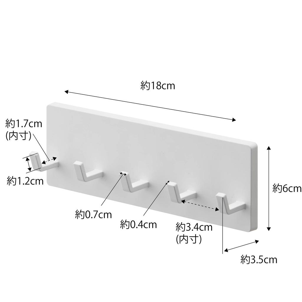 Yamazaki Film W18 x x Small Item Temporary 6258 Hooks, 5-Piece Set, White, Approx. D3.5 H6cm, Plate, Storage, Storage,
