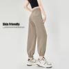 Women's High-Waist Casual Jogger Pants