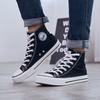 Warrior High-Top Canvas Casual Skate Shoes